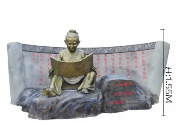 广州读竹简的古代儿童铜雕