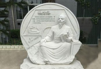 广州祖冲之石刻浮雕-汉白玉校园名人雕塑