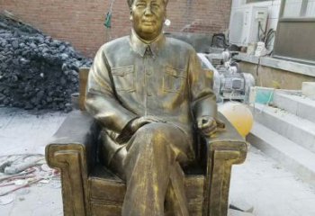 广州坐沙发的毛主席铜雕